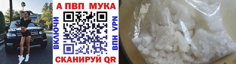  Cocaine Асбест
