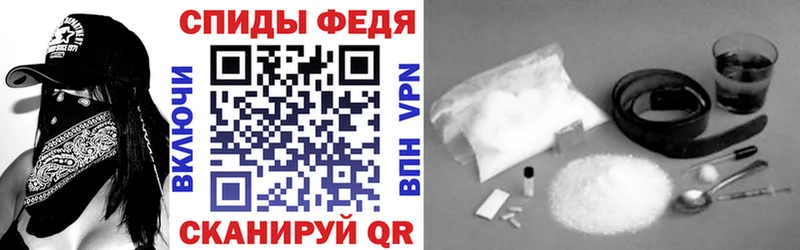 mega вход  магазин продажи   Асбест  АМФЕТАМИН 98% 