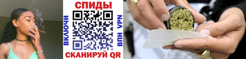 Бутират вода блэк спрут tor Асбест