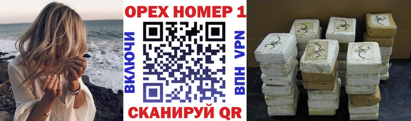 Cocaine 99%  Асбест 
