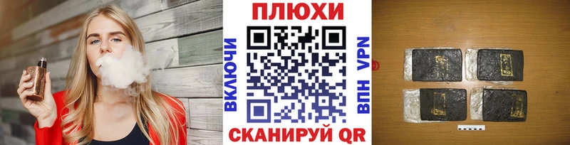магазин    Асбест  ГАШИШ Cannabis 