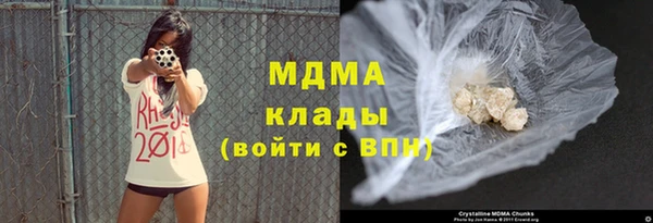 прущий лед Покачи