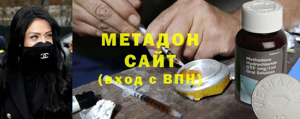 прущая мука Покровск