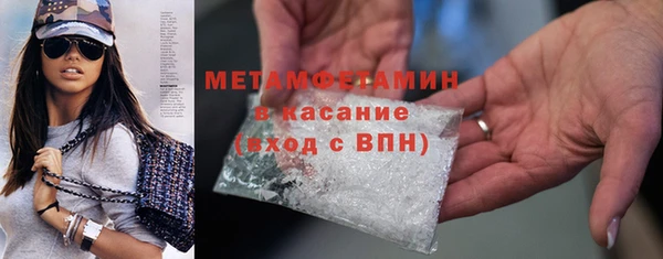 прущий лед Покачи