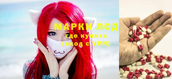 прущая мука Покровск
