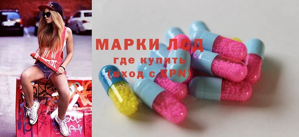 прущая мука Покровск
