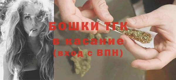 спиды Приозерск