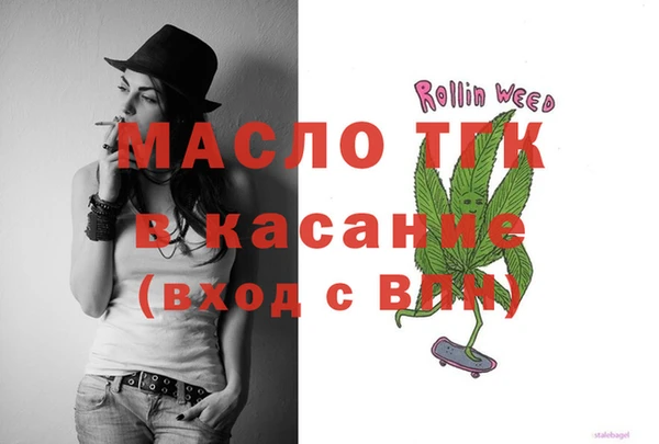 бошки Покров