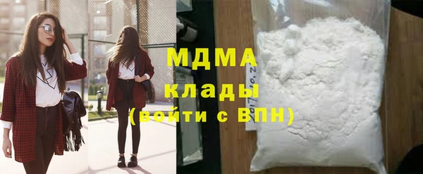 apvp Протвино