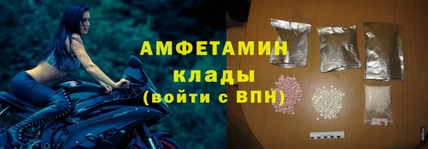apvp Протвино