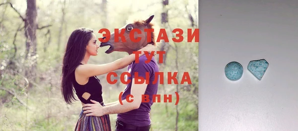 бошки Покров