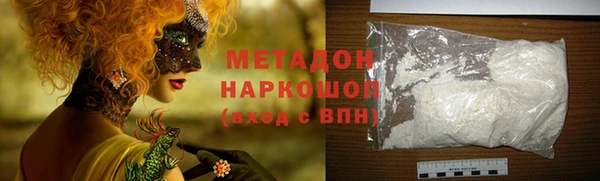 бошки Покров