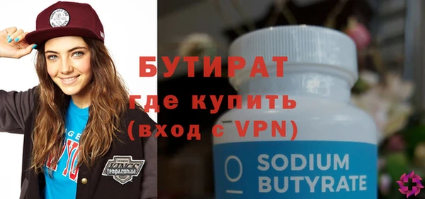 mdpv Пролетарск