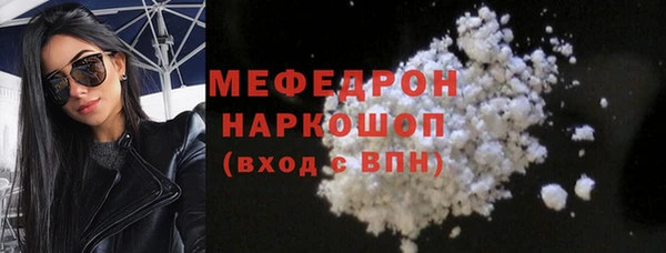 apvp Протвино