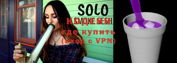 прущий лед Покачи