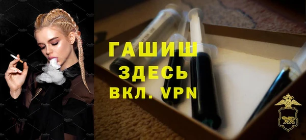 бошки Покров
