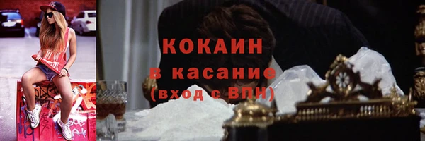 спиды Приозерск