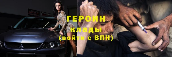mdpv Пролетарск