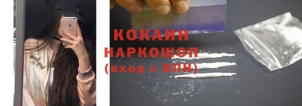 mdpv Пролетарск