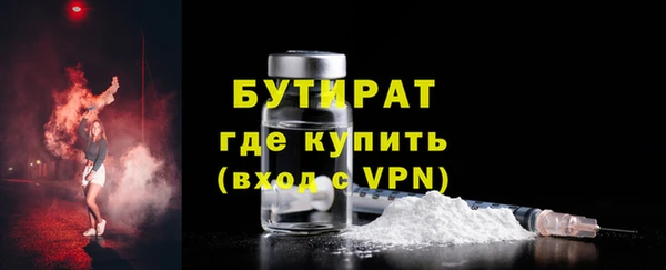 прущий лед Покачи