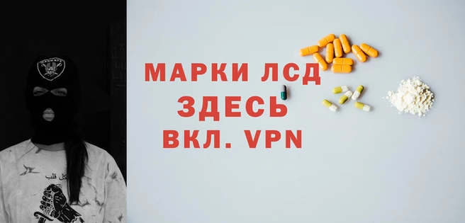 apvp Протвино