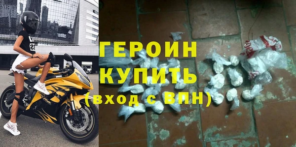 бошки Покров