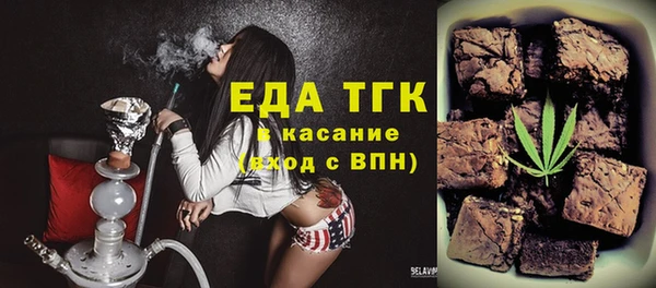 бошки Покров