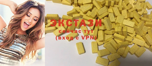 прущий лед Покачи