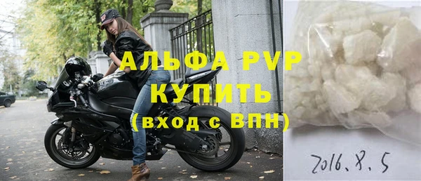 бошки Покров