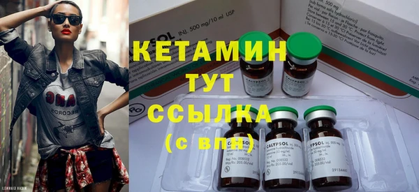прущий лед Покачи