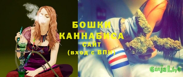 бошки Покров
