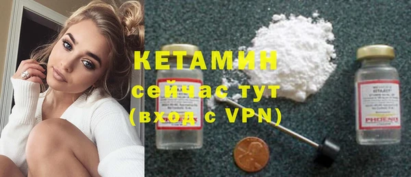 mdpv Пролетарск