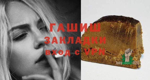 прущий лед Покачи