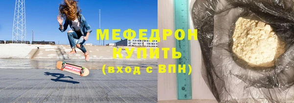 mdpv Пролетарск