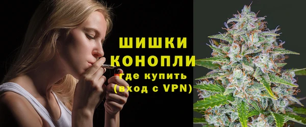 прущая мука Покровск