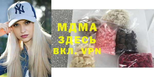 спиды Приозерск