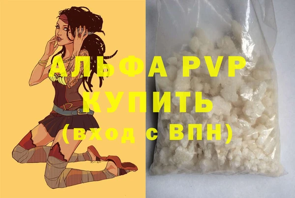 бошки Покров
