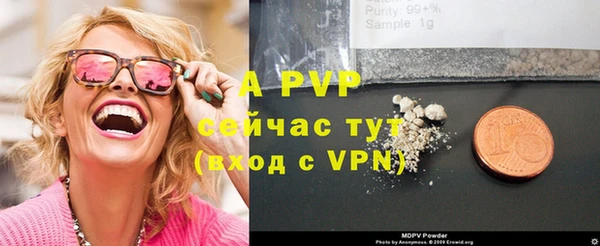 прущий лед Покачи