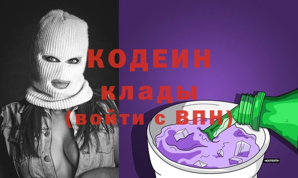 прущий лед Покачи