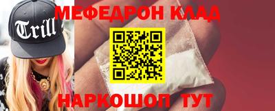 каннабис Аргун