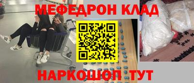 а пвп мука Апрелевка