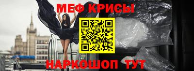 ГАЛЛЮЦИНОГЕННЫЕ ГРИБЫ Азнакаево