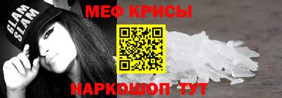 трава Апрелевка