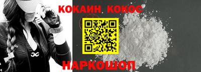 каннабис Аргун