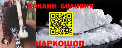 каннабис Аргун