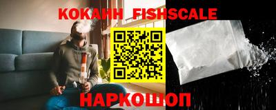 прущая мука Балашиха