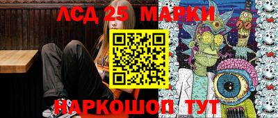 а пвп мука Апрелевка