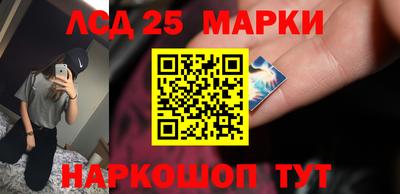 каннабис Аргун