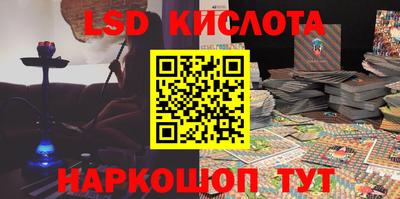 каннабис Аргун
