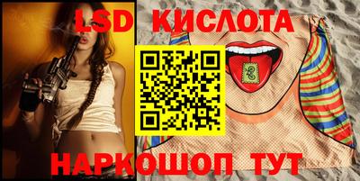 mdma Балашиха